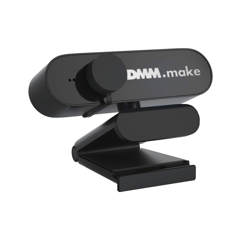 DMM.make DKS-CAM2 Webcam Webcam, USB Connection, Full HD 1080P, 2