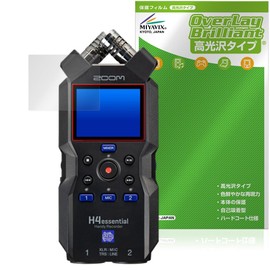 Miyabix ZOOM H4essential Handy Recorder Compatible Protective Film, Glossy, Fingerprint, Bubble Proof, Made in Japan