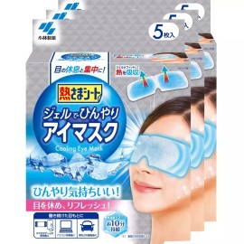 Kobayashi 고바야시 쿨링 아이마스크 5매입 x 3개 [B. X o B 의 10 조각 상자] Kobayashi Cooling Eye Mask 5 Pieces x 3 [10-Piece Box of B. X o B]