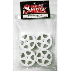 Saiki Rubber Industrial SW-501 0.9 inch (24 mm) Spoke Foil (Pack of 4)