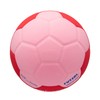 MIKASA Smile Futsal No. 3 EVA Material Approx. 9.2 oz