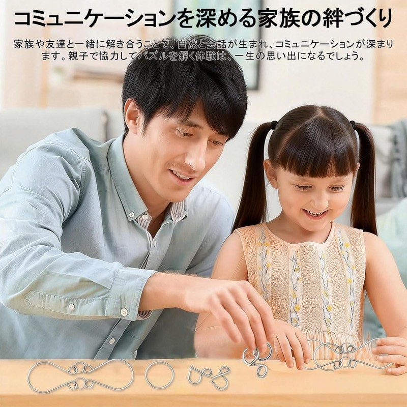 NIHOOOOH 知恵の輪 セット 24 点入｜ちえのわ 14 歳以上対象｜難易度別（初級〜上級）立体パズル｜大人の脳トレ・暇つぶし・ストレス解消グッズ