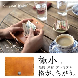 DomTeporna Small Wallet, Genuine Italian Leather, Compact Trifold, Mini Wallet, With Coin Purse, Men's and Women's, Brown