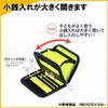 Kutsuwa PM242YE Puma Bifold Wallet, Yellow