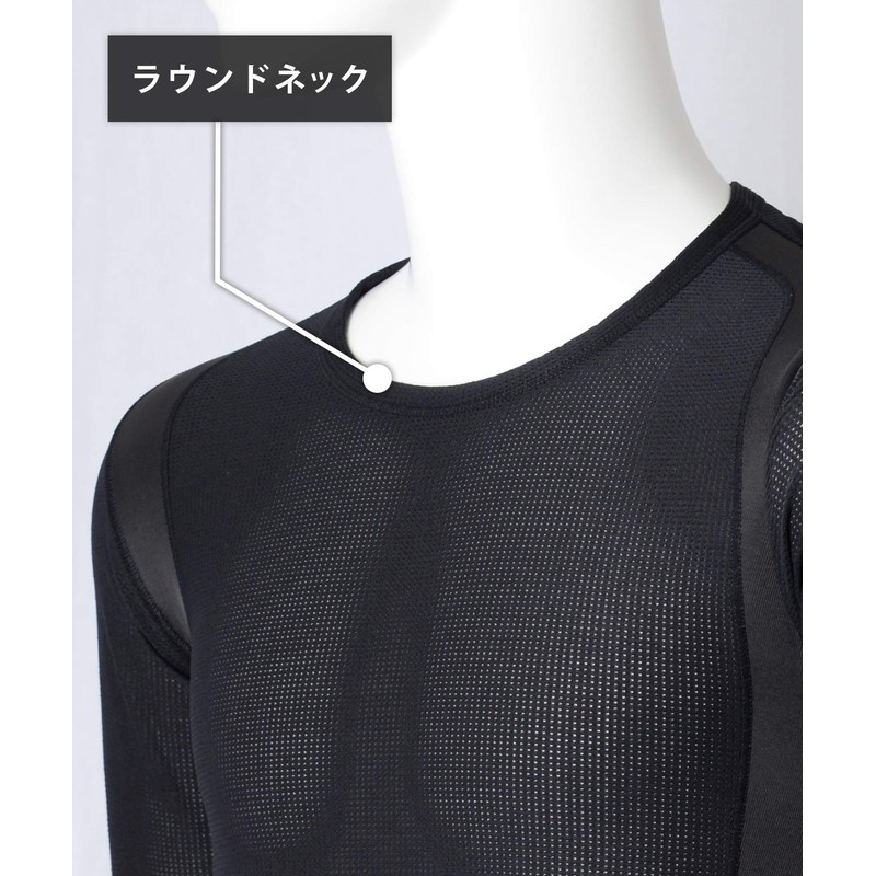 CW-X JAO399 Men's Functional Top, Long Sleeve, Mesh Material, Sweat