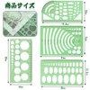​ZHICHUANGW【テンプレート】 定規 セット 4枚組 製図用定規 円定規 三角定規 さんかくじょうぎ 曲線定規 雲形