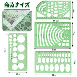 ​ZHICHUANGW【テンプレート】 定規 セット 4枚組 製図用定規 円定規 三角定規 さんかくじょうぎ 曲線定規 雲形 製図セット 高精度 透明 設計 作図 建築 学校 教育用 建築士試験 用 汎用 多機能 三角セット 雲形 テンプレート セット 文房具