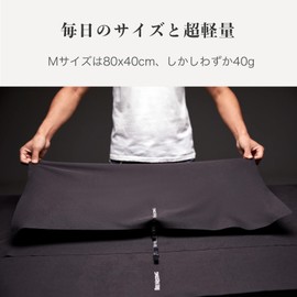 BeeNesting Quick Drying Towel, Soft Towel, Sports Towel, Microfiber Towel, Lightweight, Water Absorbent, Compact, Storage Bag Included, For Travel, Swimming, Outdoors, Climbing, Set of 2 (S+M, Navy