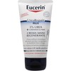 Eucerin 5% Urea 15 ml Regeneration Cream Hands