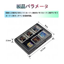 3DS ソフトケース ゲームソフト 大容量 収納 カセット メモリーカード (ピンク)