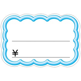 Sasagawa Taka Stamp Cutter, 3D Frame Wave Square, 16-4119, Blue Marked, 50 Pieces, Medium