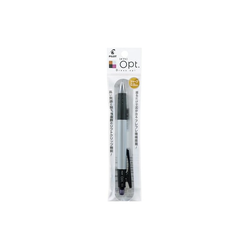 PILOT Mechanical Pencil Sharp Opt Pack Metal PHOP20RMT