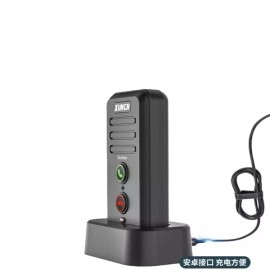 Unknown 무선 인터폰 가정용 통화 도어벨 무선인터폰 화면 픽셀 대화 [D. 흰색 2 개의 외부 단위 1 개의 내] Wireless Intercom Home Communication Doorbell Wireless Intercom Screen Pixel Conversation [D. White 2 External Units 1 Internal Unit]