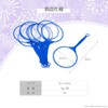 A-ITEM Goldfish Scoop, Set of 10, Blue, Events, Festivals