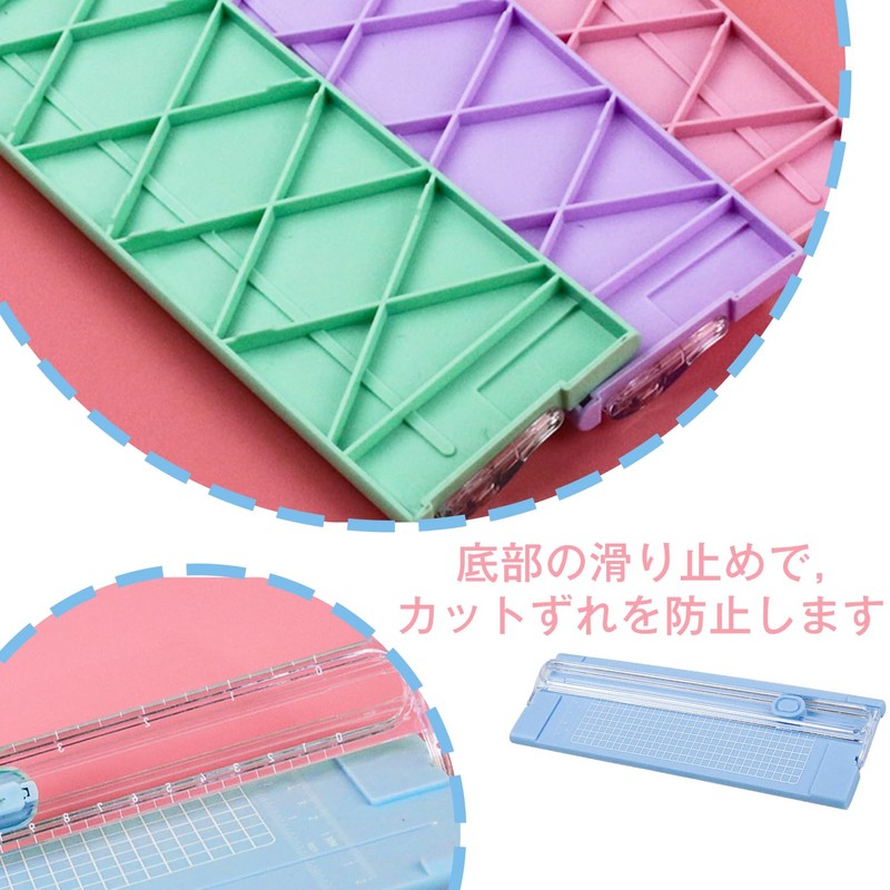 Paper Cutter Cutting Machine Paper Cutter A4 Two-Way Paper Cutter