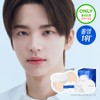 JUNGSAEMMOOL Pro-Lasting Fix Mesh Cushion - [SET] 21 N-Light (+Refill,