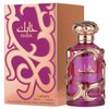 Habik Eau de Parfum 3.4 oz For Women By Lattafa