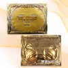Jakuva 24k Gold Gel Collagen Facial Masks,Skin Care Premium Facial