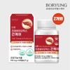 Boryeong 간유산균 간케어 간건강 비피더스 유산균 프로바이오틱스 식약처 건강기능식품 보령