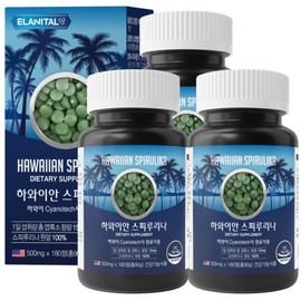 Elenital 100% Hawaiian Spirulina Hawaii Hawaiian Spirulina 180 tablets, 3 bottles, 9 months supply, 100% Cyanotech raw materials / 100% 하와이안 스피루리나 하와이 하와이산 스피룰리나 180정 3병 9개월분 Cyanotech사 원료 100%