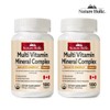 Natureholic Multivitamin & Mineral Complex, 2 bottles (360 tablets), 12-month