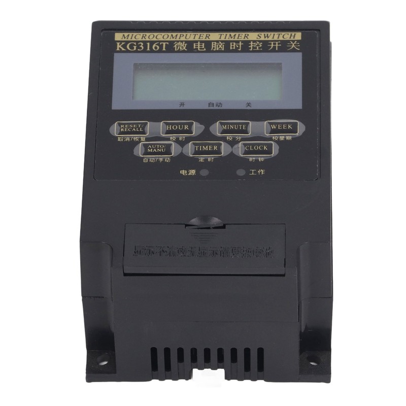 Time Switch Mechanical Timer Auto Controller Power Off Memory 25A
