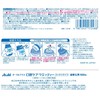 和光堂 Oral plus o-rarupurasu Oral keauxettexi, if changing 100 Count