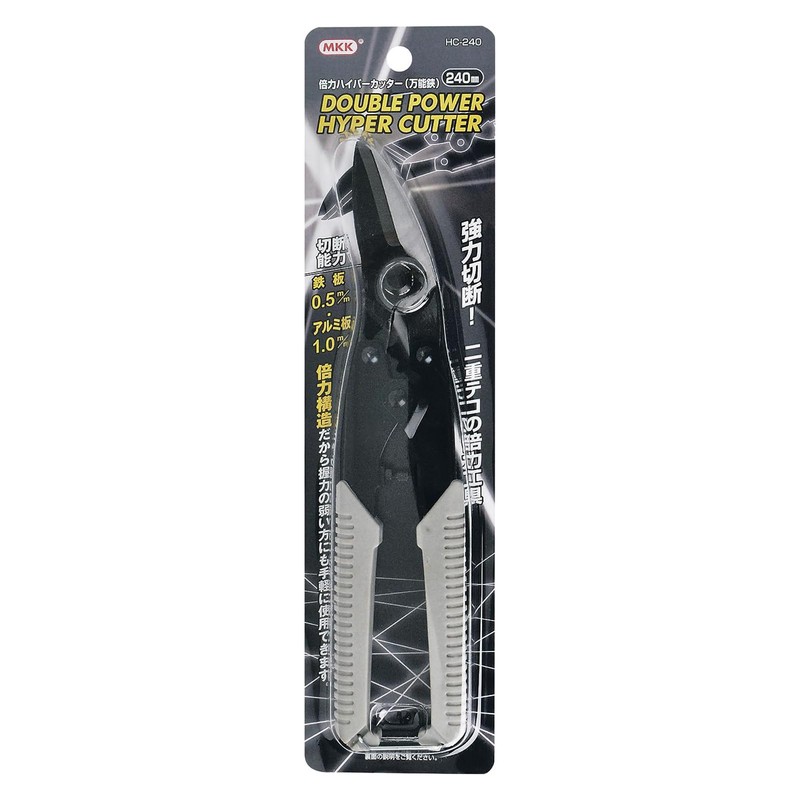 Moto Tops Times Force haipa-katta- HC – 240 
