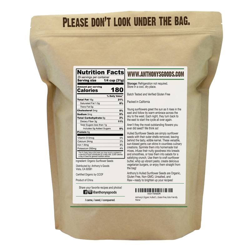 Anthony's Organic Hulled Sunflower Seeds, 2 lb, Raw, Unsalted, Batch