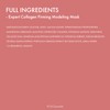 leegeehaam Dr.Ceuracle Expert Collagen Firming Modeling Mask - Korean Skincare