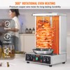 VEVOR Shawarma Grill Machine, 13 lbs Capacity, Chicken Shawarma Cooker