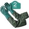 Haiou Long Rubber Gloves, 25" Elbow Length, Heavy Duty, Chemical