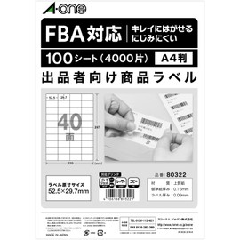 A-one Label Stickers For Sellers