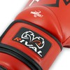 RIVAL Boxing RS4 2.0 Aero Sparring Gloves, Hook and Loop