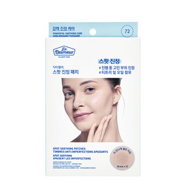Dr. Belmeur Clarifying Spot Soothing Patches (72 patches)