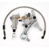 RCH Rear Brake Caliper Master Cylinder & Hose Assembly for