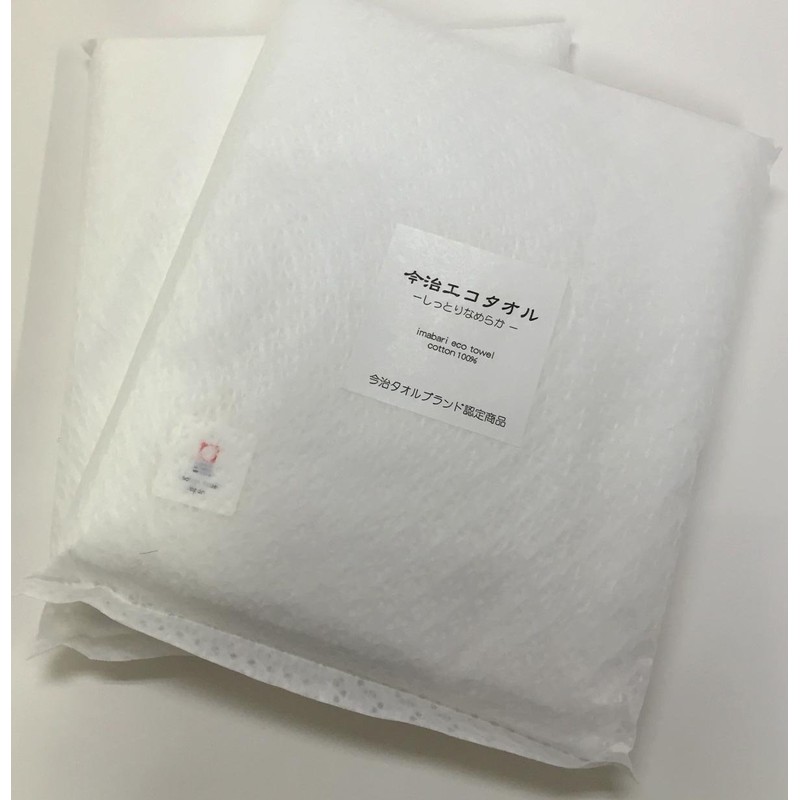 Imabari Towel, Brand Certified, Moist and Smooth, Imabari Eco Bath