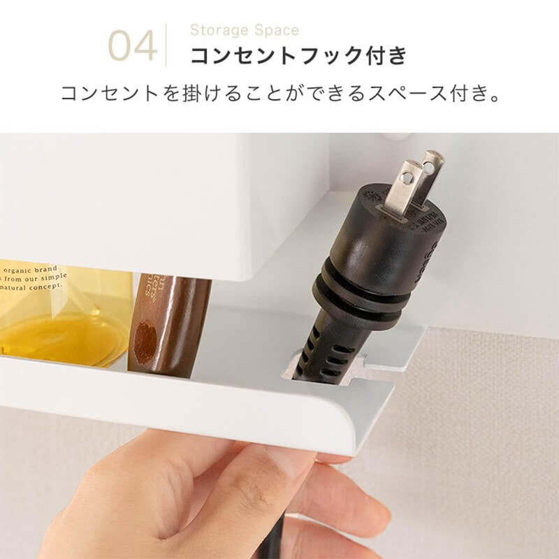Recovery Me 【Rental OK】 Storage-equipped Dryer Holder, Dryer Storage, Wall-mounted,