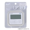 Raymay Fujii KP1360MG Learning Timer, Kept Study Timer with Silent