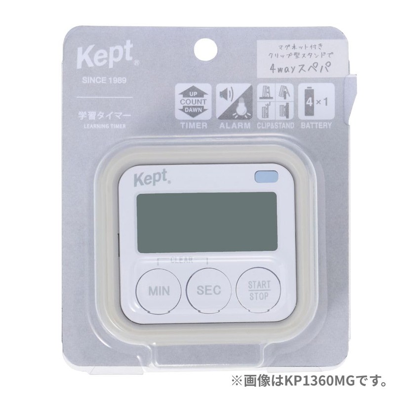Raymay Fujii KP1360MG Learning Timer, Kept Study Timer with Silent