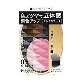 Kiss Me FERME Three-Dimensional Enhancement Cheek 03 Rose Pink