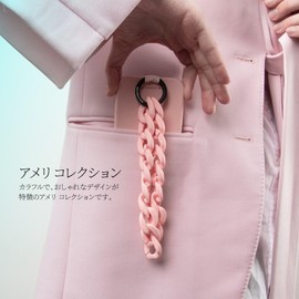 Case & Me Amelie Wrist Strap with Carabiner, Lightweight, Chain, Mobile Strap, Wrist Strap, Prevents Falling, Cute, Hand Strap, Lavender