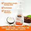 Palmer’s Cocoa Butter Retexture & Renew Exfoliating Body Lotion