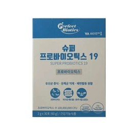 Vitamin Village Super Probiotics 19 2g x 30 packets x3SET (AD) / 비타민마을 슈퍼 프로바이오틱스 19 2g x 30포 x3SET (AD)