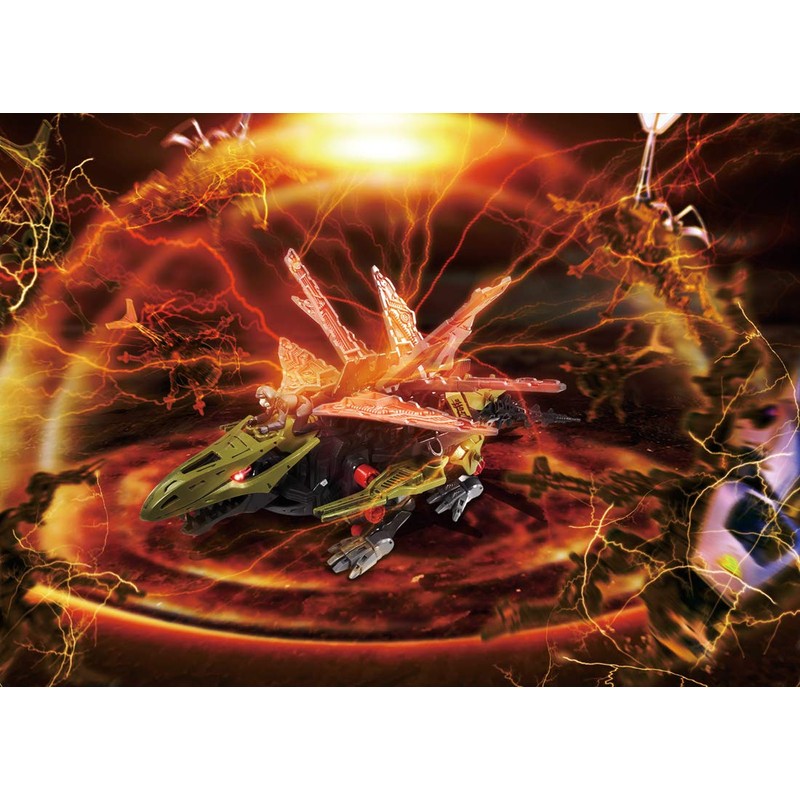 ZOIDS ZW20 Zoid Wild