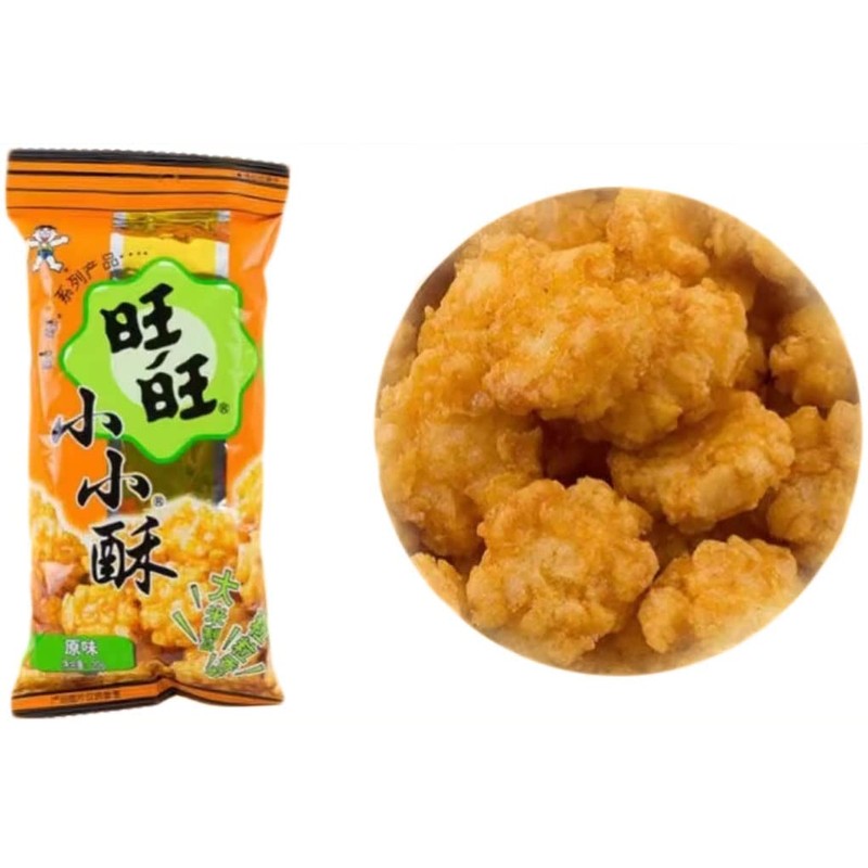 WOW-great Wangwang Xiaoxiaosu 18g*10袋 旺旺小小酥 休闲解馋小吃儿童零食 (（Original）原味)