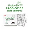 SellerHub 프로락산 구강유산균 건강기능식품 (치과납품) 2개 (S44369966) Prolaxan Oral Probiotics Health Supplement (Dental Supply) 2 pcs (S44369966)