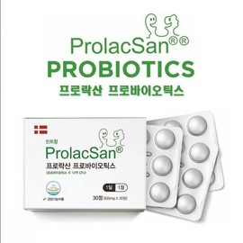 SellerHub 프로락산 구강유산균 건강기능식품 (치과납품) 2개 (S44369966) Prolaxan Oral Probiotics Health Supplement (Dental Supply) 2 pcs (S44369966)