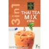 Ranong Tea 3 in 1 Instant Tea Thai Mix (7