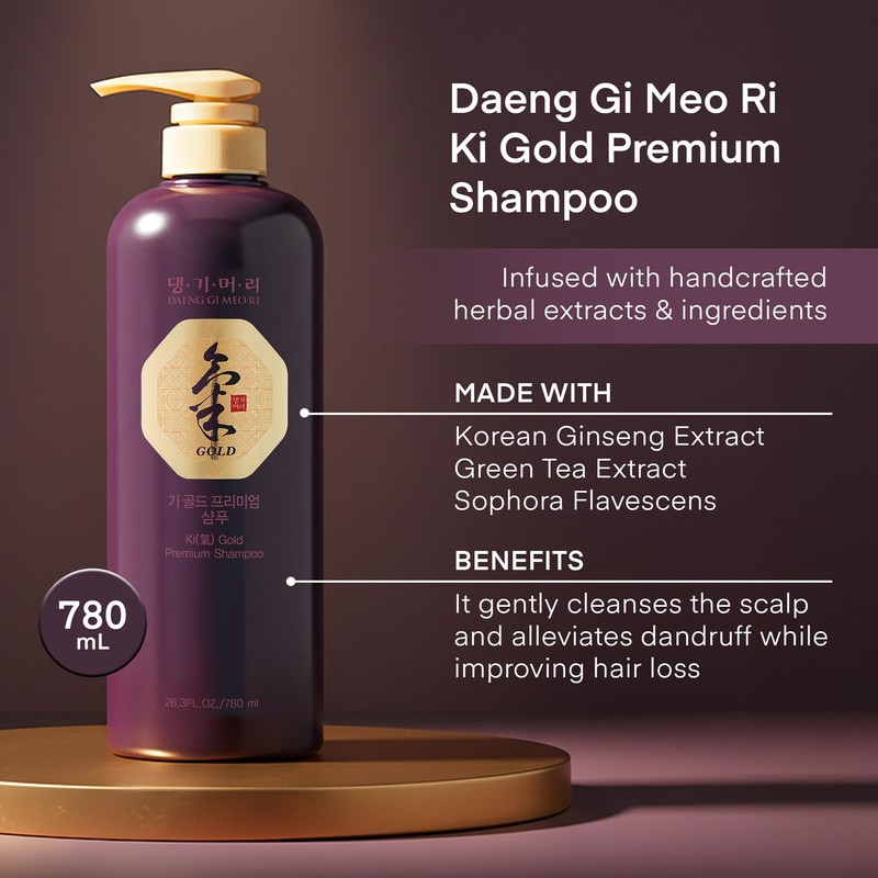 Daeng Gi Meo Ri - Ki Gold Premium Shampoo 2